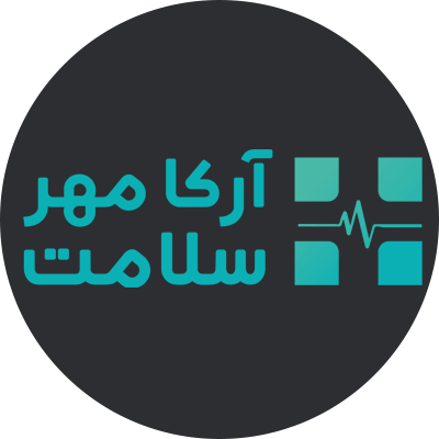 آرکا مهر سلامت